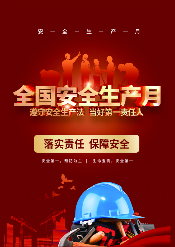 网站用图.jpg